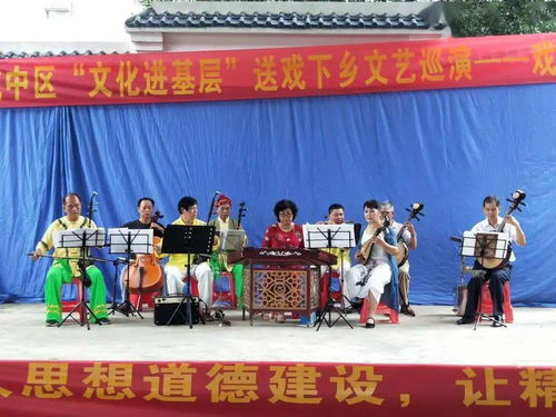 文化潤(rùn)?quán)l(xiāng)土 藝術(shù)暖人心——市老干部活動(dòng)中心開展文化下鄉(xiāng)系列活動(dòng)