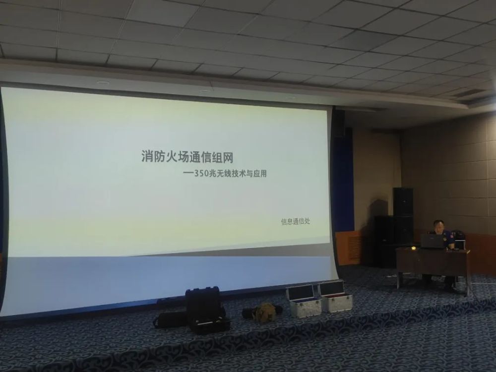 靶指業(yè)務(wù)共提升，比學(xué)趕超見(jiàn)真功——長(zhǎng)春市消防救援支隊(duì)專(zhuān)職站長(zhǎng)培訓(xùn)班系列報(bào)道四