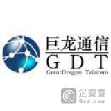 高偉個(gè)人信用、關(guān)聯(lián)公司、對(duì)外投資與任職查詢——基于企查查長(zhǎng)春通訊設(shè)備行業(yè)分析