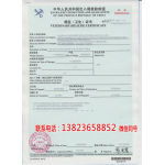 長春格力冰箱維修中心 專業(yè)服務與通訊設備維護的雙重保障