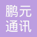 長春通訊設(shè)備市場 歷史沿革與現(xiàn)代發(fā)展