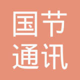 李壯 長春通訊設(shè)備領(lǐng)域的探索者與創(chuàng)新先鋒