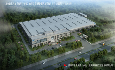 長春新區(qū) 銳意改革煥發(fā)生機活力 精準(zhǔn)招商賦能通訊設(shè)備實體經(jīng)濟(jì)