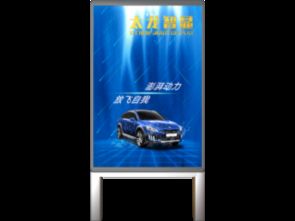 睿智視野，絕奪注睛——太龍Tcn No·太龍智顯 P4.54 82吋廣告機(jī)詳細(xì)揭析